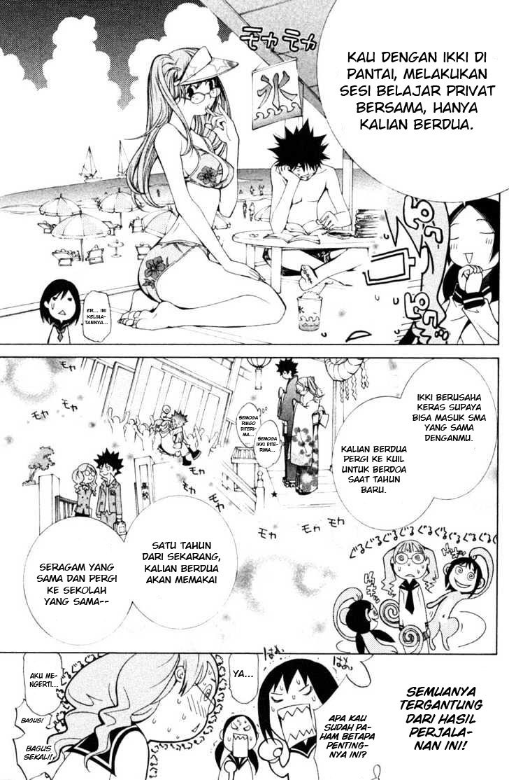 Air Gear Chapter 94 Bahasa Indonesia